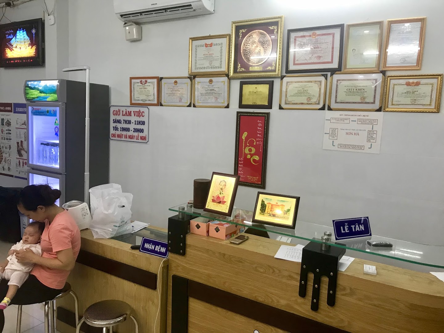 Phòng chẩn trị y học y khoa Nguyễn Đăng Xiêng